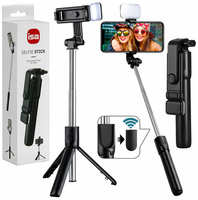 Isa Монопод-трипод с подсветкой для селфи R1L, встроенный штатив трипод с регулируемым держателем для телефона и Bluetooth пультом