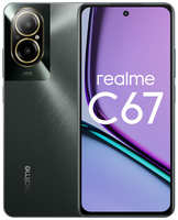 Смартфон realme C67 4G 6/128 ГБ RU, 2 nano SIM, камень