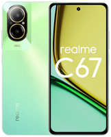 Смартфон realme C67 4G 8 / 256 ГБ RU, 2 nano SIM, зеленый оазис