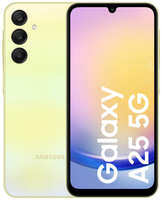Смартфон Samsung Galaxy A25 5G 8/256 ГБ, Dual nano SIM