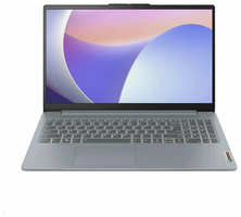 Ноутбук 16″ Lenovo IdeaPad Slim 3 16IAH8 (83ES0015RK), Core i5-12450H 3.3 ГГц 8GB SSD 512 Gb DOS cерый