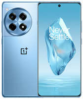 Смартфон OnePlus Ace 3 12 / 256 ГБ CN, Dual nano SIM, синий