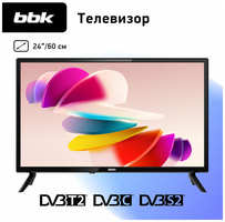 LED телевизор BBK 24LEM-1046 / T2C черный