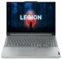 Игровой ноутбук Lenovo Legion 5 Slim