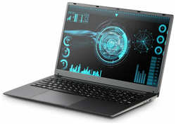 Ноутбук Azerty RB-1750 17.3' IPS (Intel N5095 2.0GHz, 16Gb, 128Gb SSD)