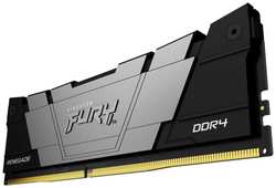 Оперативная память 16Gb DDR4 3200MHz Kingston Fury Renegade (KF432C16RB12/16)