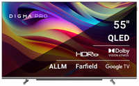 Телевизор QLED Digma Pro 55″ QLED 55L Android TV Frameless черный / серебристый 4K Ultra HD 120Hz HSR DVB-T DVB-T2 DVB-C DVB-S DVB-S2 USB WiFi Smart TV