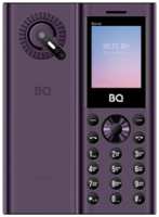 Телефон BQ 1858 Barrel, 3 SIM, фиолетовый