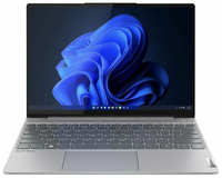 Lenovo ThinkBook 13x G2 IAP Ноутбук 21AT000VUS