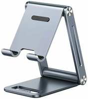 Подставка для телефона Xiaomi UGREEN LP263 Metallic Stand