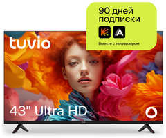 43” Телевизор Tuvio 4К ULTRA HD DLED Frameless на платформе Яндекс.ТВ, TD43UFBHV1, серый