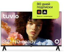 32” Телевизор Tuvio HD-ready DLED Frameless на платформе Яндекс.ТВ, TD32HFBHV1