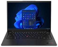 Ноутбук Lenovo ThinkPad X1 Carbon Gen 10 21CBA003CD Intel Core i7 1260P, 2.1 GHz - 4.7 GHz, 16384 Mb, 14″ 2.2K 2240x1400, 512 Gb SSD, DVD нет, Intel Iris Xe Graphics, 4G LTE, Windows 11 Professional, черный, 1.12 кг, 21CBA003CD