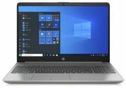 Ноутбук HP 250 G8 4P2U8EA-wpro Intel Core i5 1135G7, 2.4 GHz - 4.2 GHz, 8192 Mb, 15.6″ Full HD 1920x1080, 512 Gb SSD, DVD нет, Intel Iris Xe Graphics, Windows 11 Professional, 1.74 кг, 4P2U8EA (операционная система в комплекте)