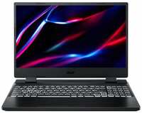 Игровой ноутбук Acer Nitro 5 AN515-58-550W 15.6″ (NH.QLZCD.004)