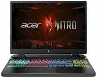 Ноутбук игровой Acer Nitro 16 AN16-41-R851, 16″, IPS, AMD Ryzen 9 7940H 4ГГц, 8-ядерный, 32ГБ DDR5, 1ТБ SSD, NVIDIA GeForce RTX 4070 для ноутбуков - 8 ГБ, без операционной системы, черный [nh. qljcd.002]