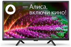 Телевизор STARWIND LED 24″ SW-LED24SG304 Яндекс. ТВ Slim Design / HD 60Hz DVB-T DVB-T2 DVB-C DVB-S DVB-S2 USB WiFi Smart TV