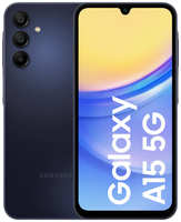 Смартфон Samsung Galaxy A15 5G 6/128 ГБ, Dual nano SIM