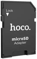 Hoco. Адаптер для карты памяти HOCO HB22 MicroSD на SD (черный)