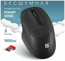 Defender Беспроводная оптическая мышь Feam MM-296 ,4D,800-1600dpi, бесшумн