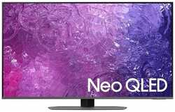 Телевизор Samsung QE50QN90CAU