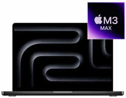 Ноутбук Apple MacBook Pro 2023 M3 Max / 14.2″ / 36GB / SSD 1TB / MacOS / / MRX53
