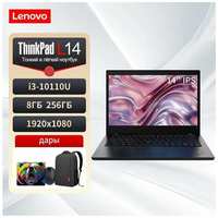 14″ Ноутбук Lenovo Thinkpad L14 Intel Core i3 10110U Процессор Windows10 системы