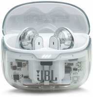 Беспроводные наушники JBL Tune beam GHOST