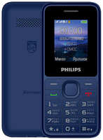 Телефон Philips E2125 Xenium, 2 SIM