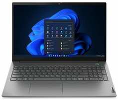 Lenovo ThinkBook 14 G4 IAP 14.0″ FHD (1920x1080) IPS AG 300N, i3-1215U 1.2G, 8GB DDR4 3200, 256GB SSD M.2, Intel UHD, Wifi6, BT, FPR, TPM2, FHD Cam, 45Wh, 65W USB-C Slim, Win 11 Pro, 1Y, 1.4kg