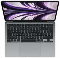 Ноутбук APPLE MacBook Air 13 (2022) (Русская  /  Английская раскладка клавиатуры) Space Grey MLXW3 (Apple M2 / 8192Mb / 256Gb SSD / Wi-Fi / Bluetooth / Cam / 13.6 / 2560x1664 / Mac OS)