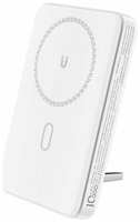 Внешний аккумулятор ACEFAST M6-10000 PD20W magnetic wireless charging power bank. Цвет:
