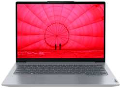 Ноутбук Lenovo ThinkBook 14 Gen 6 14″ WUXGA IPS / Core i7-13700H / 8GB / 512GB SSD / Iris Xe Graphics / NoOS / ENGKB / русская гравировка / серый (21KG0055EV)