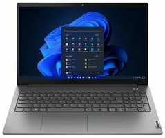 Ноутбук Lenovo ThinkBook 15 G5 ABP 21JF0031IN-wpro AMD Ryzen 3 7330U, 2.3 GHz - 4.3 GHz, 16384 Mb, 15.6″ Full HD 1920x1080, 256 Gb SSD, DVD нет, AMD Radeon Graphics, Windows 11 Professional, серый, 1.7 кг, 21JF0031IN (операционная система в комплекте)