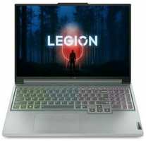 Ноутбуки Lenovo Legion 5 Slim 16APH8 ((AMD Ryzen 5 7640HS 4300 МГц, 16″, 2560x1600, 16GB, 1000GB SSD, NVIDIA GeForce RTX 4060 8Gb, DOS) Grey (82Y9000ARK) (EAC)