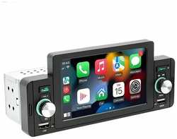 Goods Change Lives Автомагнитола 1 din с экраном, автомагнитола с поддержкой carplay и android auto, подключение камеры заднего вида, мультируль, экран 5 дюймов, 2 USB