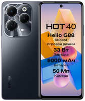 Смартфон Infinix HOT 40 8 / 128 ГБ Global для РФ, Dual nano SIM, Starlit Black