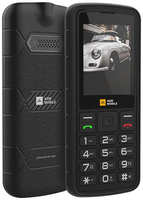 Телефон AGM M9 4G, Dual nano SIM, черный