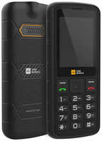 Телефон AGM M9 2G, Dual nano SIM, черный