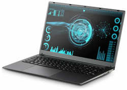 Ноутбук Azerty RB-1750-256 (17.3″ IPS Intel Celeron N5095, 16Gb, SSD 256Gb) темно серый  /  1920x1080 (Full HD)
