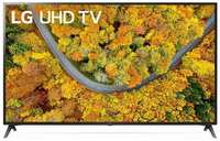 Телевизор 70″ LG 70UP75006LC (4K UHD 3840x2160, Smart TV) (EAC)