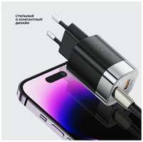 Сетевое зарядное устройство Deppa Wall Charger GaN PD, QC, 33 W, 2 порта, LED-дисплей, черное