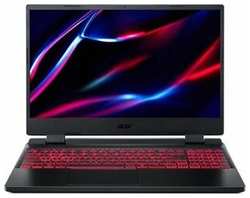 Ноутбук Acer Nitro 5AN515-58