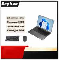 15,6″ Ноутбук Eryhon, Intel Celeron N5095 (2.0 ГГц), RAM 16 ГБ, SSD 512 ГБ, Windows 11 Pro
