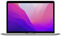 Ноутбук Apple MacBook Pro 13 Space (MNEH3_RUSG)