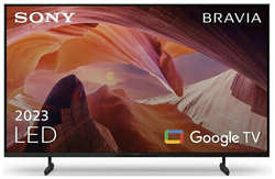 Телевизор Sony KD 50X80L