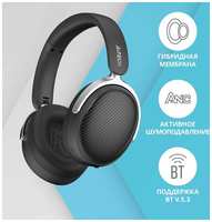 Наушники мониторные A4Tech Fstyler BH350C беспроводные bluetooth (BH350C )