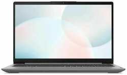 Ноутбук Lenovo IdeaPad 3 15IAU7 [82RK00ADRK] серый {i3 1215U / 8 ГБ / 256ГБ SSD / 15.6″ FHD / W11}