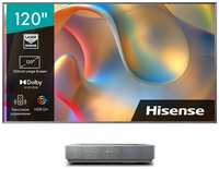 120″ Лазерный телевизор Hisense Laser TV 120L5H, 4K Ultra HD, смарт ТВ, VIDAA