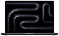 Ноутбук Apple MacBook Pro 14 (MRX43ZP / A) M3 Pro / 18Gb / 1Tb / MacOS / Space Black